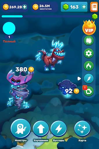 Tap Tap Monsters screenshot 7