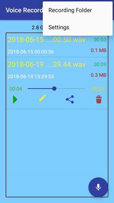 360 Automatic Call  Recorder, QR Code Scanner 2019 screenshot 4