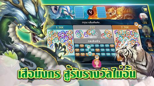 Richer Casino screenshot 3