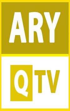 Islamic Channel Ary Qtv screenshot 1