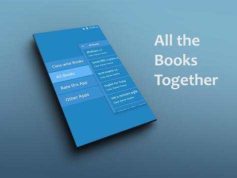 NCTB Primary Books Free скриншот 4