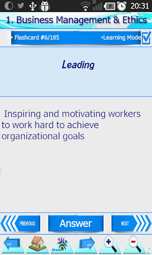 Management Encyclopedia screenshot 5