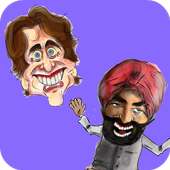 Douce Trudeau