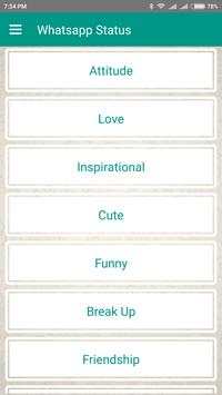 2017 Best Watsapp Status screenshot 3