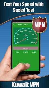 Kuwait VPN screenshot 2