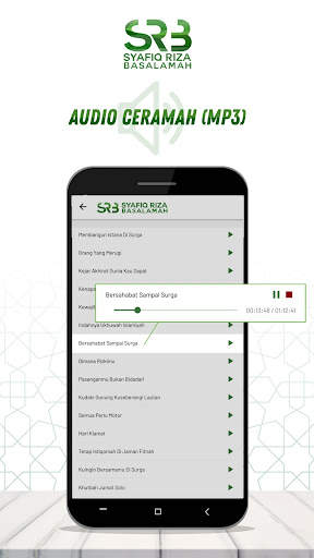 SRB Official screenshot 3