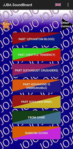 Jojo SoundBoard screenshot 1