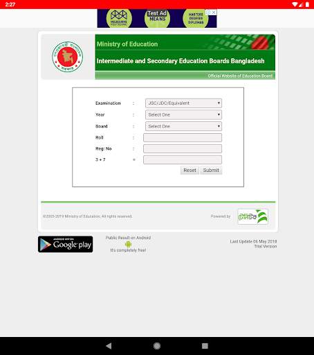 EDU Results screenshot 8