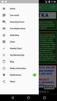 Satta Matka screenshot 2