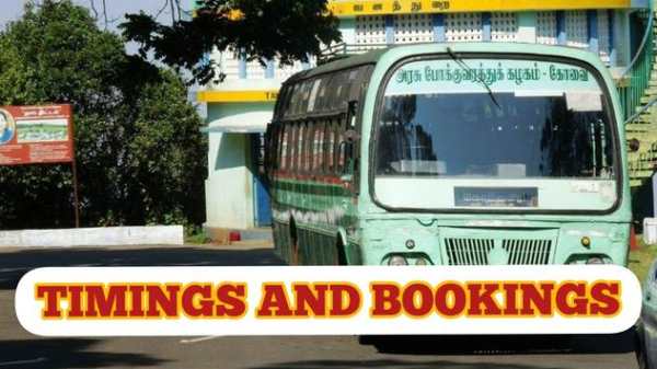 TNSTC SETC Bus Time Table and Bookings App screenshot 2