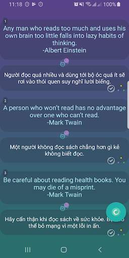 Status - Quotations स्क्रीनशॉट 4