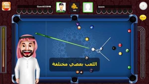 بلياردو 3 تصوير الشاشة