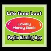 Lovely Money Back 1.0