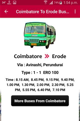 Coimbatore Bus Info screenshot 2