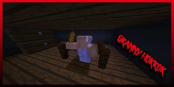 Granny карта Minecraft Horror MCPE скриншот 7