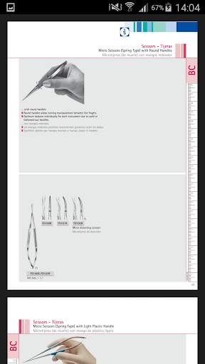 AESCULAP Surgical Instruments screenshot 5