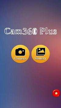 Cam 360 Plus screenshot 1