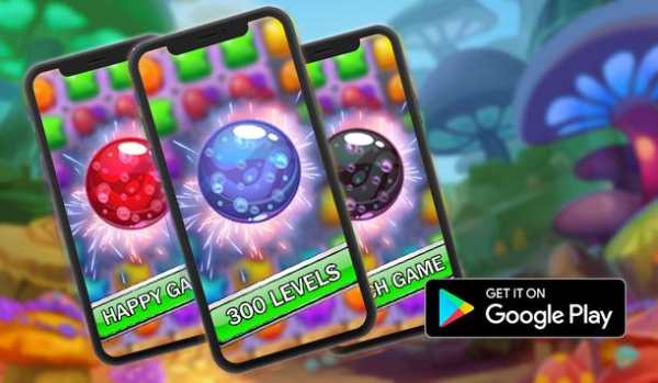 Jelly Ball : Blast Legend Splash Crush screenshot 1
