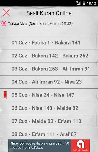 Ezan ALARMI скриншот 19
