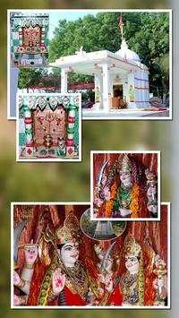 Valam Mataji Ringtone screenshot 1