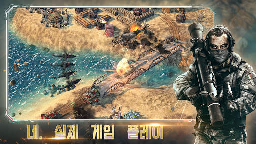 워커맨더 screenshot 6