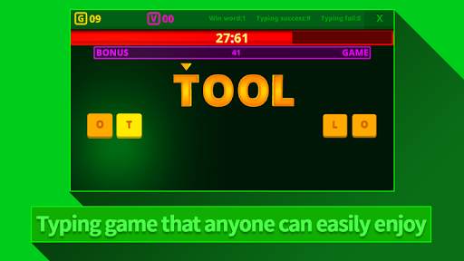 Typing Fighting screenshot 1