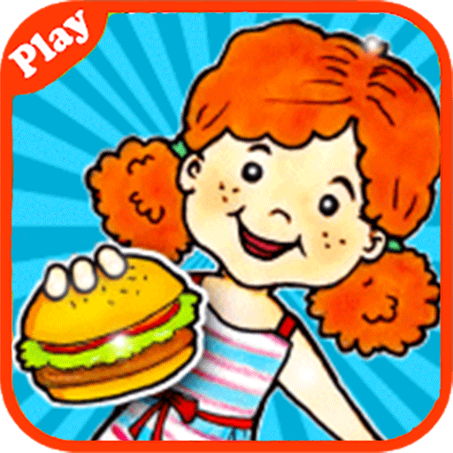 My PlayHome Plus Guide icon