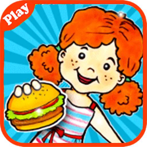 My PlayHome Plus Guide 5.0