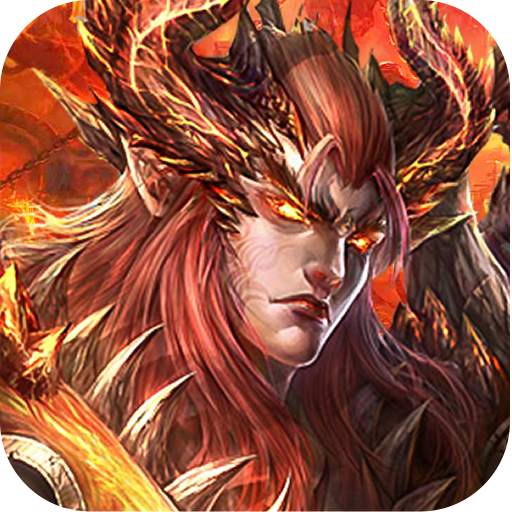 Kill the Devil - RPG Legend 1.0