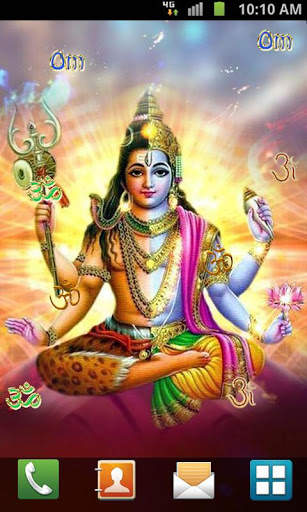 God Shiva Live Wallpaper screenshot 3