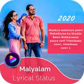 My Photo Malayalam Lyrical Video Status Maker 1.0