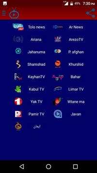 Asia TV screenshot 5