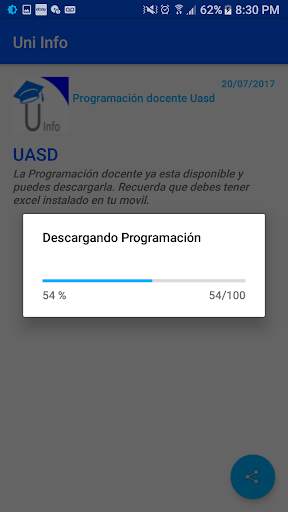 Uni Info скриншот 3
