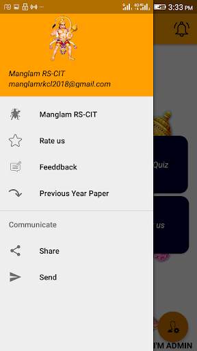 RSCIT Quiz Exam App RKCL Important Ques. Answer скриншот 7