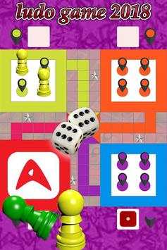 Ludo screenshot 3