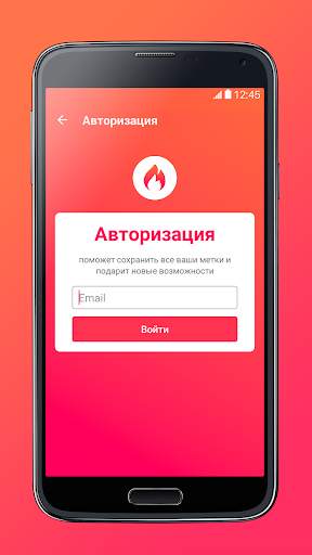 Fire.to - Video Bookmarks screenshot 1