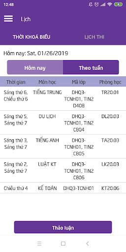 UTM Mobile screenshot 7