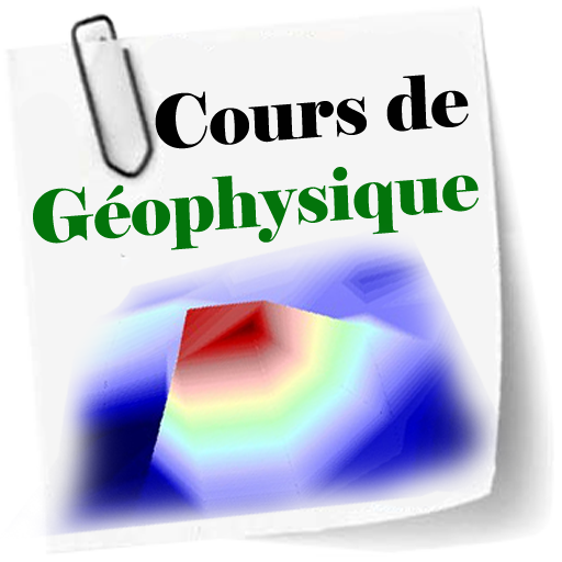 Cours de Géophysique иконка