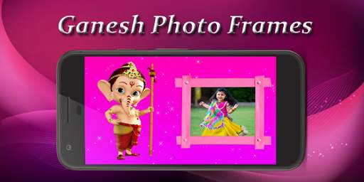 Ganesh Chaturthi Photo Frames screenshot 3