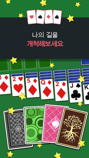 Solitaire Jam screenshot 1