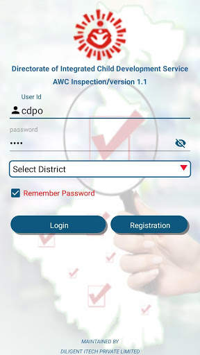 AWC Inspection screenshot 1