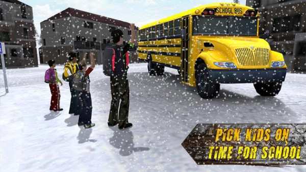 OffRoad Bus Sekolah Simulator screenshot 1
