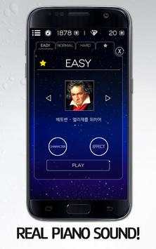 Beat Piano screenshot 2
