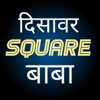 36 Jodi Crossing: Satta King logo