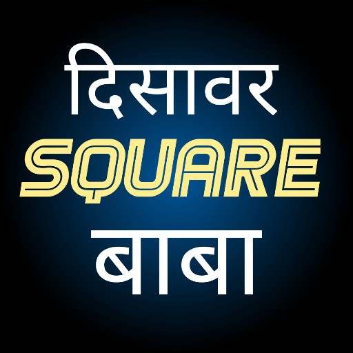 36 Jodi Crossing: Satta King 9.0