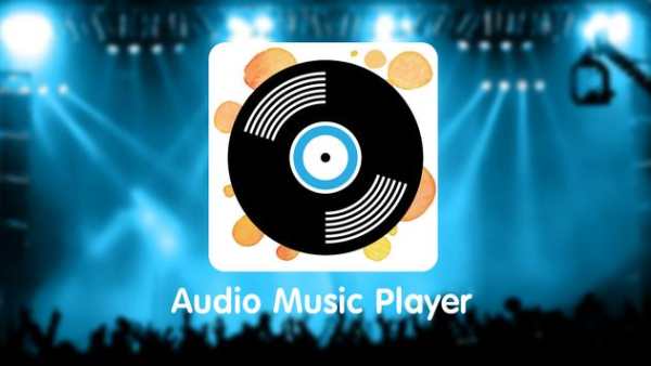 Audio Music Player screenshot 2