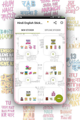 Hindi & English Stickers for Whatsapp screenshot 1