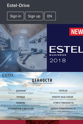 ESTEL DRIVE screenshot 1