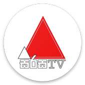 Sirasa TV