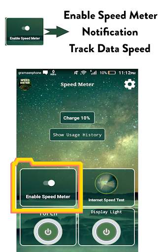 Speed Meter screenshot 1